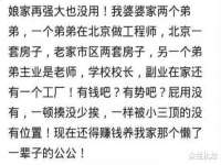 上海市杨浦区李浩浩农产品经营部