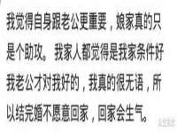 上海市杨浦区李浩浩农产品经营部