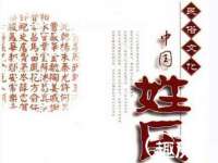 上海市杨浦区李浩浩农产品经营部