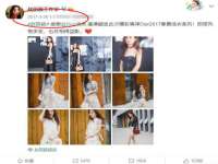 上海市杨浦区李浩浩农产品经营部
