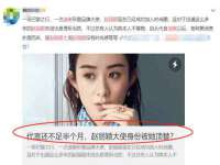 上海市杨浦区李浩浩农产品经营部