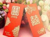 上海市杨浦区李浩浩农产品经营部