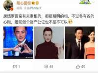 上海市杨浦区李浩浩农产品经营部