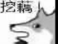 上海市杨浦区李浩浩农产品经营部