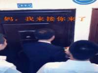 上海市杨浦区李浩浩农产品经营部