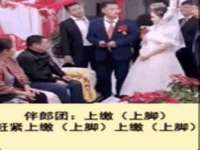 上海市杨浦区李浩浩农产品经营部