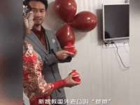 上海市杨浦区李浩浩农产品经营部