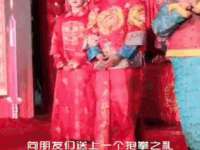 上海市杨浦区李浩浩农产品经营部