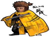 上海市杨浦区李浩浩农产品经营部