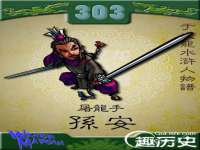 上海市杨浦区李浩浩农产品经营部