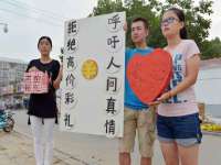 上海市杨浦区李浩浩农产品经营部