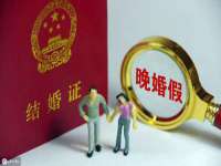 上海市杨浦区李浩浩农产品经营部
