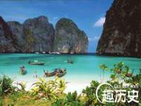 上海市杨浦区李浩浩农产品经营部