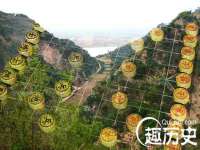 上海市杨浦区李浩浩农产品经营部