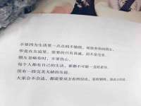 上海市杨浦区李浩浩农产品经营部