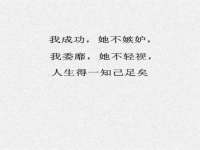 上海市杨浦区李浩浩农产品经营部