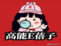上海市杨浦区李浩浩农产品经营部