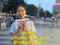 上海市杨浦区李浩浩农产品经营部