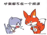 上海市杨浦区李浩浩农产品经营部