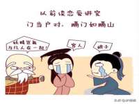 上海市杨浦区李浩浩农产品经营部