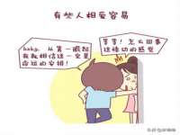 上海市杨浦区李浩浩农产品经营部