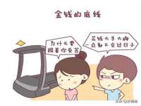上海市杨浦区李浩浩农产品经营部