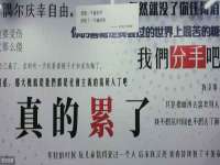 上海市杨浦区李浩浩农产品经营部