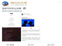 上海市杨浦区李浩浩农产品经营部