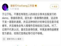 上海市杨浦区李浩浩农产品经营部