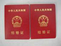 上海市杨浦区李浩浩农产品经营部