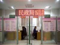 上海市杨浦区李浩浩农产品经营部