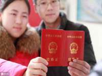 上海市杨浦区李浩浩农产品经营部