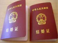 上海市杨浦区李浩浩农产品经营部