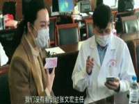上海市杨浦区李浩浩农产品经营部