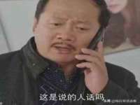 上海市杨浦区李浩浩农产品经营部