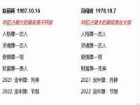 上海市杨浦区李浩浩农产品经营部
