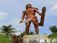 上海市杨浦区李浩浩农产品经营部