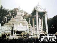 上海市杨浦区李浩浩农产品经营部