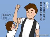 上海市杨浦区李浩浩农产品经营部