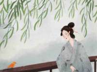 上海市杨浦区李浩浩农产品经营部