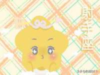 上海市杨浦区李浩浩农产品经营部