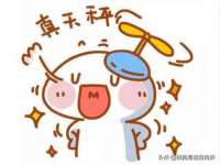 上海市杨浦区李浩浩农产品经营部