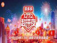 上海市杨浦区李浩浩农产品经营部
