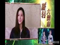 上海市杨浦区李浩浩农产品经营部