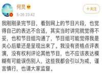 上海市杨浦区李浩浩农产品经营部