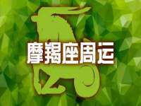 上海市杨浦区李浩浩农产品经营部