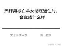 上海市杨浦区李浩浩农产品经营部