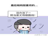 上海市杨浦区李浩浩农产品经营部