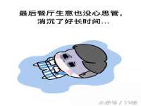上海市杨浦区李浩浩农产品经营部