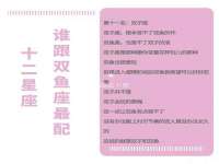 上海市杨浦区李浩浩农产品经营部